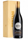 Amarone Valpantena Magnum Cassa legno Bertani