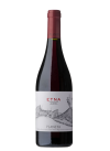 Etna Rosso cl75 2020 Planeta