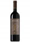 Brunello di Montalcino DOCG 