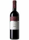 AQUILAE SYRAH IGP CL75 2022 CVA CANICATTI