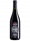 Amarone della Valpolicella Classico DOCG 