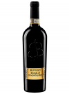 BRUNELLO DI MONTALCINO 2018 CL75 BELLUSSI