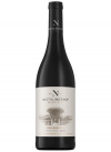 Pinotage 2021 Neethlingshof